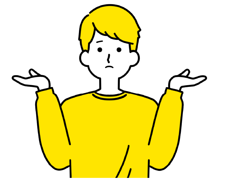 悩んでいる様子のイラスト